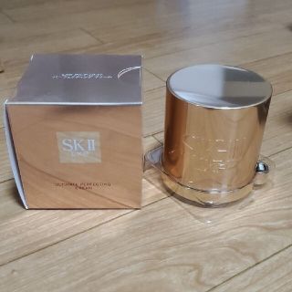 エスケーツー(SK-II)の【専用】SK-II  LXP アルティメイト パーフェクティング クリーム(フェイスクリーム)