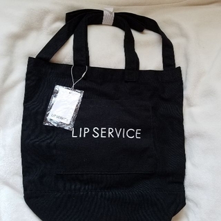 リップサービス(LIP SERVICE)の【匿名配送・送料込み】LIP SARVICE布バッグ(ショルダーバッグ)