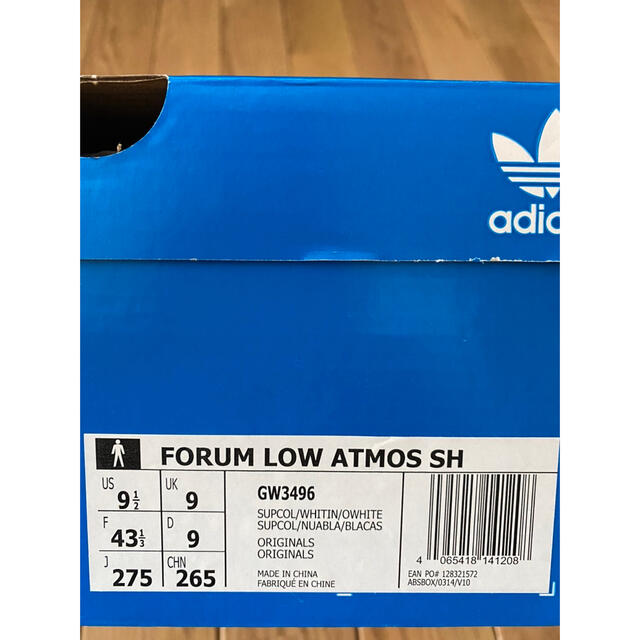 adidas(アディダス)のadidas FORUM LOW ATMOS SH SUPPLIER メンズの靴/シューズ(スニーカー)の商品写真