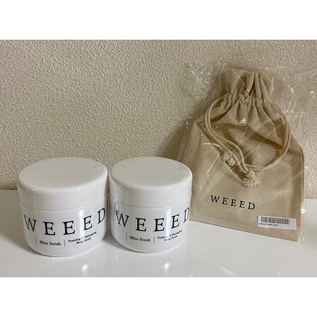 weed スクラブ2個セット（入浴剤付き） コスメ/美容のボディケア(ボディスクラブ)の商品写真