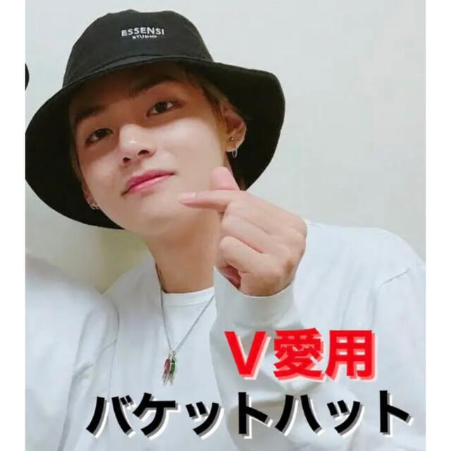☆セール BLESSHON ハット BTS 防弾少年団V キムテヒョン テテ 着用