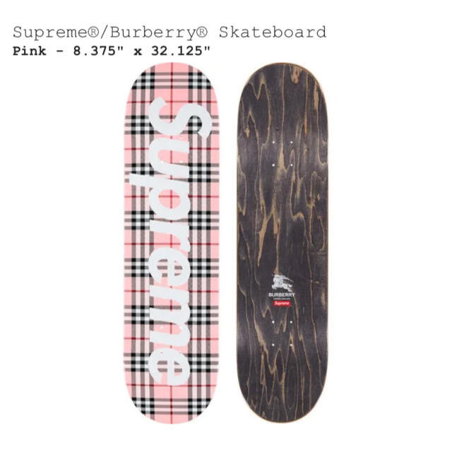 Supreme Burberry Skateboard Pink スポーツ/アウトドアのスポーツ/アウトドア その他(スケートボード)の商品写真