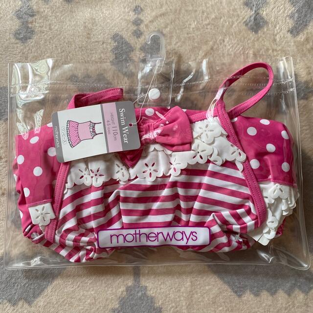 motherways(マザウェイズ)のマザウェイズ　水着② キッズ/ベビー/マタニティのキッズ服女の子用(90cm~)(水着)の商品写真