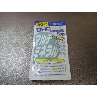 ディーエイチシー(DHC)のDHC マルチミネラル 60日分(180粒)１袋(その他)