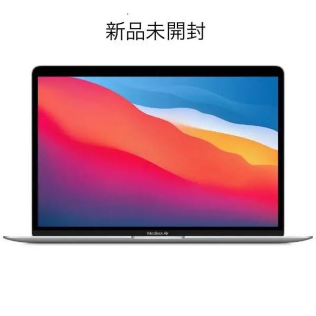 Apple - 13インチMacBook Air - スペースグレイ MGN63J/A