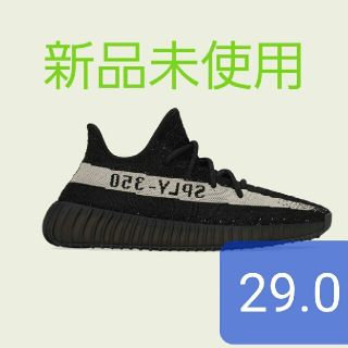 アディダス(adidas)のadidas★YEEZY350V2オレオ新品未使用タグ付きイージー(スニーカー)