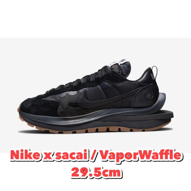 sacai(サカイ)のNike x sacai / VaporWaffle  ナイキ サカイ メンズの靴/シューズ(スニーカー)の商品写真