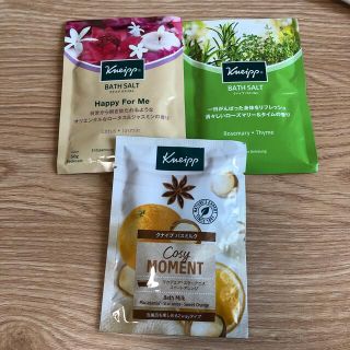 クナイプ(Kneipp)のクナイプ　バスソルトandバスミルク(バスグッズ)