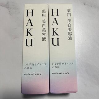 ハク(H.A.K)のHAKUメラノフォーカスV(美容液)
