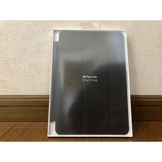 アップル(Apple)の【新品未使用】Apple純正 iPad mini5 Smart Cover(その他)