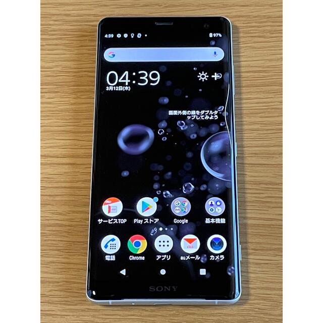 Xperia(エクスペリア)の美品⭐️ SIMフリー SONY Xperia XZ3 SOV39 ホワイト  スマホ/家電/カメラのスマートフォン/携帯電話(スマートフォン本体)の商品写真