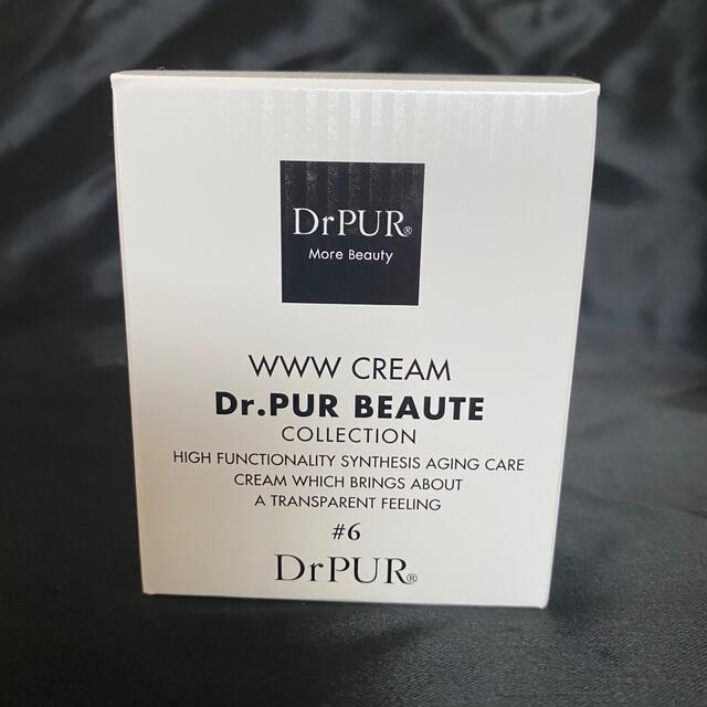 値下げしました☆Dr. PUR BEAUTE #6 新品未使用品☆エイジングケア