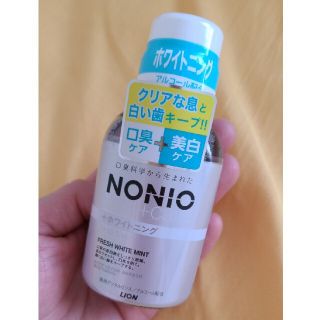 NONIO＋care  +ホワイトニング 80ml(口臭防止/エチケット用品)