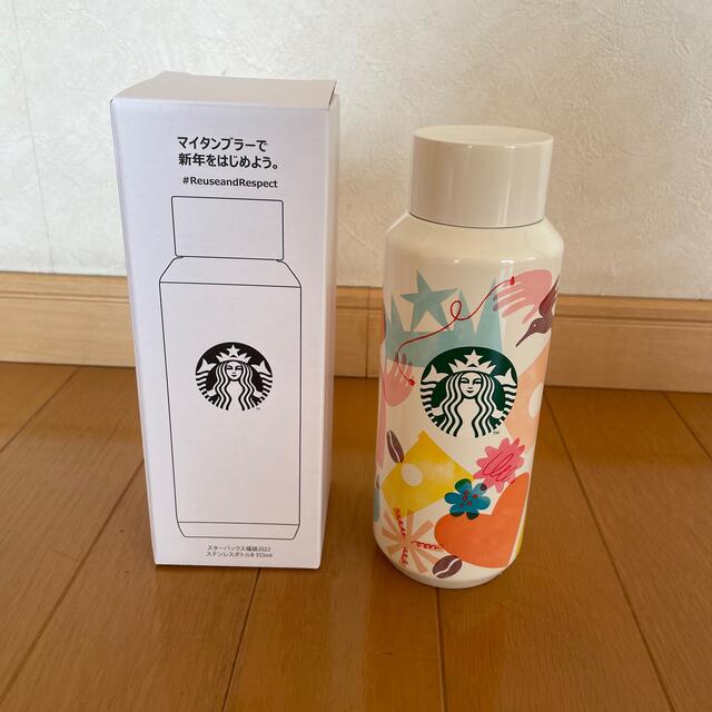 Starbucks Coffee(スターバックスコーヒー)のスターバックス　ステンレスボトル キッズ/ベビー/マタニティの授乳/お食事用品(水筒)の商品写真