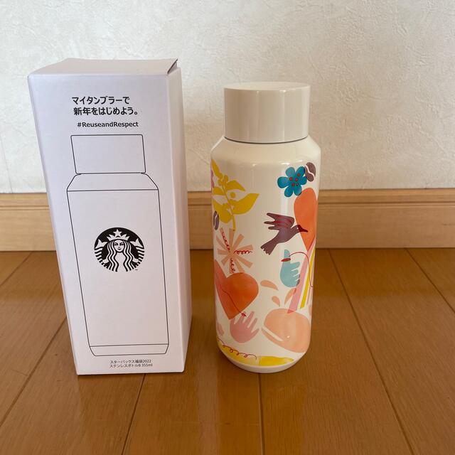 Starbucks Coffee(スターバックスコーヒー)のスターバックス　ステンレスボトル キッズ/ベビー/マタニティの授乳/お食事用品(水筒)の商品写真