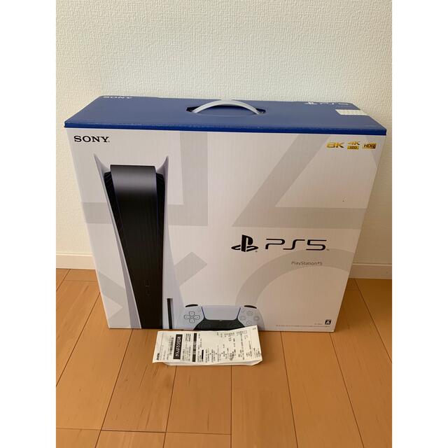 PlayStation5 (新品未開封)