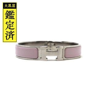 ラスト1【新品】HERMES エルメス アピ3 ブレスレット サクラ ピンク-