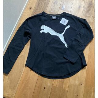 プーマ(PUMA)の新品,タグ付:〉PUMAレディースカットソー(Tシャツ(長袖/七分))