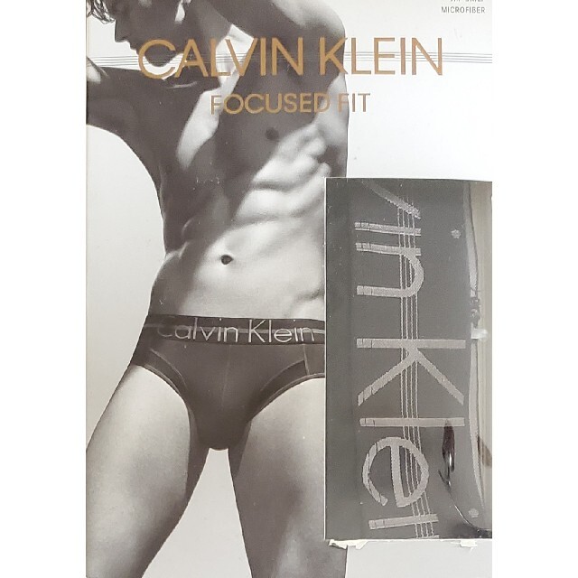 Calvin Klein(カルバンクライン)のカルバンクライン　新品　メンズ　ヒップブリーフ(ブラックL) メンズのアンダーウェア(ボクサーパンツ)の商品写真