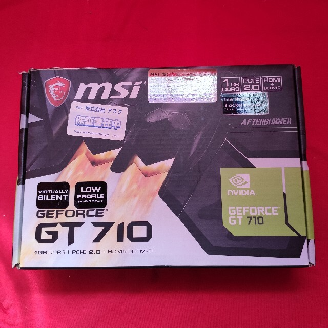 msi GT710 1GD3H LP スマホ/家電/カメラのPC/タブレット(PCパーツ)の商品写真