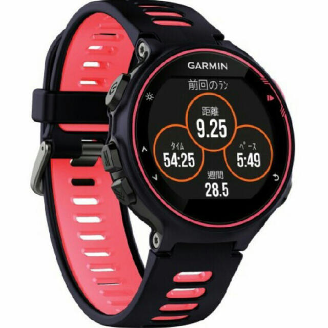 GARMIN ForeAthlete 735XTJ お買い得セール チケット | bca.edu.gr