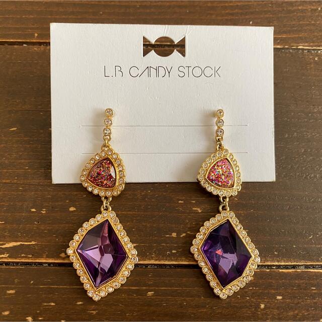 Lily Brown(リリーブラウン)のlily brown ピアス レディースのアクセサリー(ピアス)の商品写真