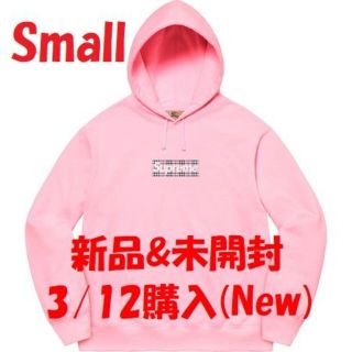 シュプリーム(Supreme)のSupreme Burberry Box Logo Hooded Sweatsh(パーカー)