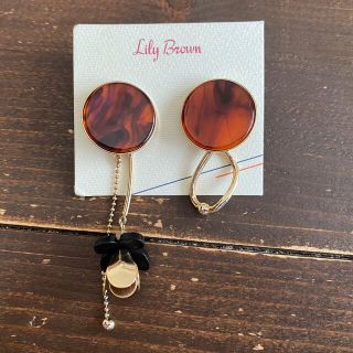 リリーブラウン(Lily Brown)のlily brown ピアス(ピアス)