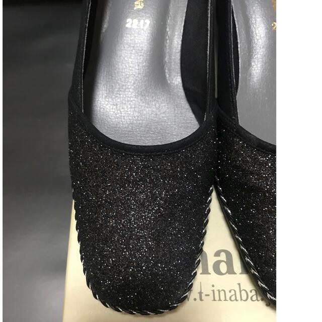 t.inaba ウェッジヒール レディースの靴/シューズ(ハイヒール/パンプス)の商品写真