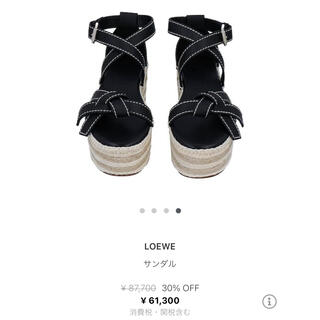 ロエベ 靴/シューズの通販 400点以上 | LOEWEのレディースを買うならラクマ