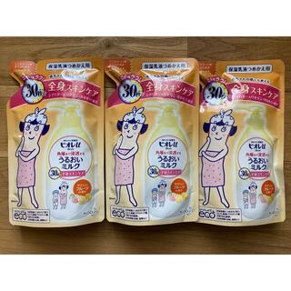 ビオレ(Biore)のビオレu うるおいミルク フルーツ 詰替　３個(ボディローション/ミルク)