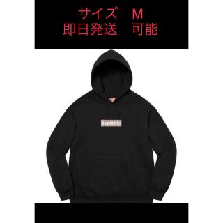 シュプリーム(Supreme)のrara様専用(パーカー)