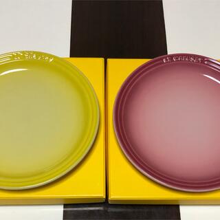 ルクルーゼ(LE CREUSET)の限定色2枚セット　ルクルーゼ    19㎝　ナチュラルピンクとシトロン(食器)