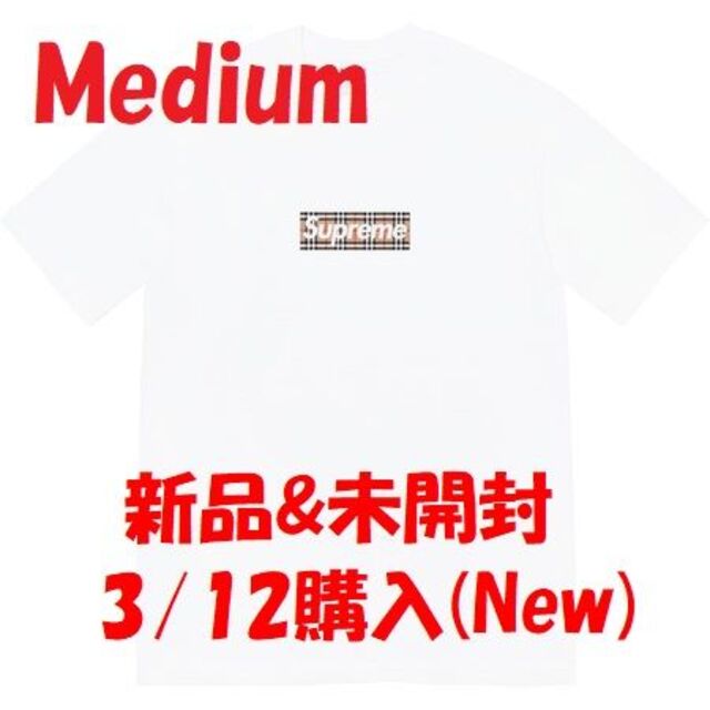 Se - Se B Box Logo Teeの通販 9124