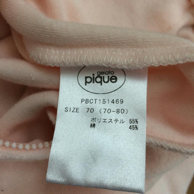 gelato pique(ジェラートピケ)の新品  ジェラートピケ  パーカー キッズ/ベビー/マタニティのキッズ服女の子用(90cm~)(ジャケット/上着)の商品写真