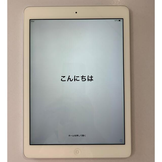 iPad Air WI-FI 16GB 初代