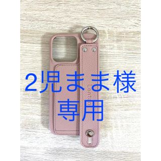 アイフォーン(iPhone)のiPhone 13 pro ケース(iPhoneケース)