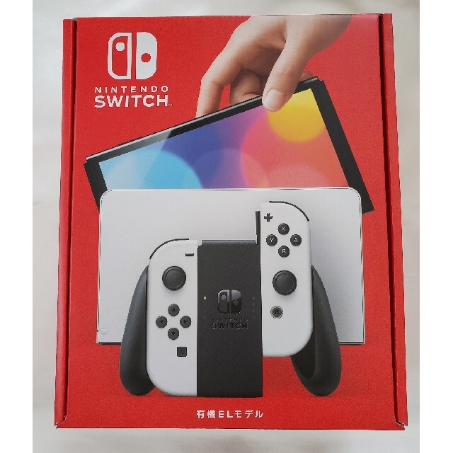 Nintendo Switch 有機EL ホワイト