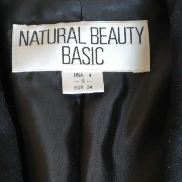 NATURAL BEAUTY BASIC(ナチュラルビューティーベーシック)のNATURAL BEAUTY BASIC　フォーマルスーツ レディースのフォーマル/ドレス(スーツ)の商品写真