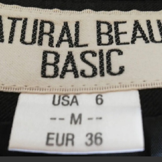 NATURAL BEAUTY BASIC(ナチュラルビューティーベーシック)のNATURAL BEAUTY BASIC　フォーマルスーツ レディースのフォーマル/ドレス(スーツ)の商品写真