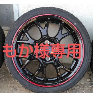 もか様専用。アルミタイヤ4本セットMID RMPレーシングR27ブラック。(タイヤ・ホイールセット)