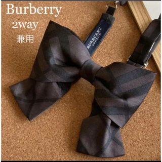 バーバリー(BURBERRY) ネクタイ その他の通販 59点 | バーバリーの