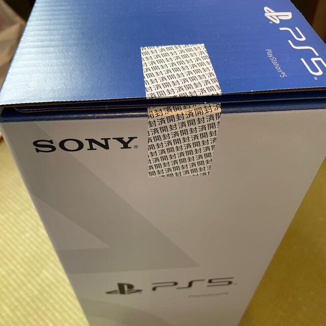 SONY PlayStation5 CFI-1100A01延長保証付き