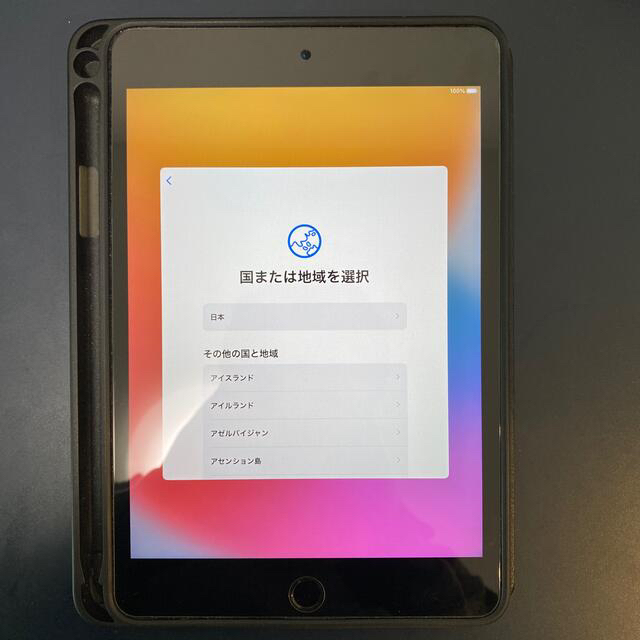 iPad mini5 64GB スペースグレイ64GB色