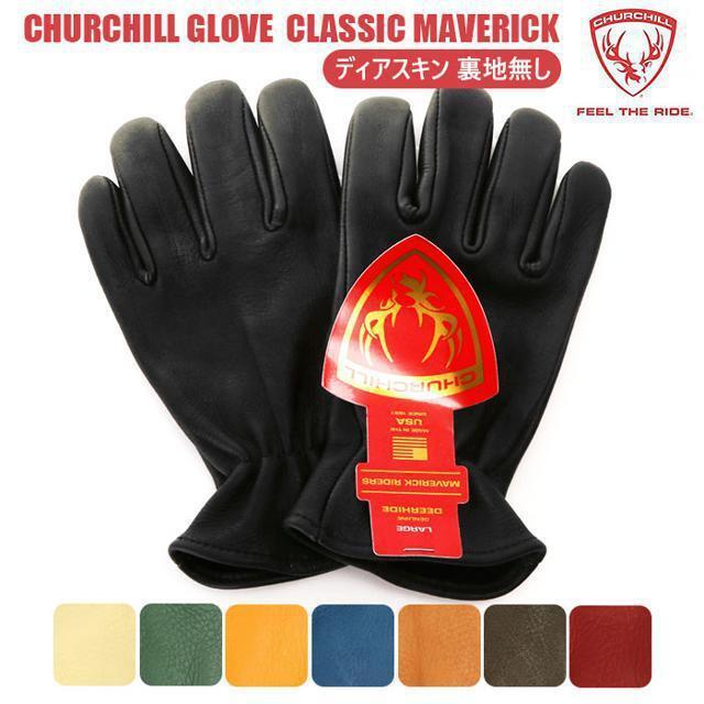 grove(グローブ)の【並行輸入】 CHURCHILL チャーチル CLASSIC MAVERICK  メンズのファッション小物(手袋)の商品写真