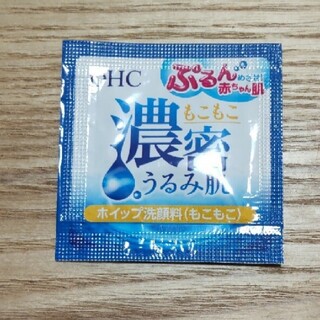 ディーエイチシー(DHC)のDHC 濃密うるみ肌 ホイップ洗顔④(日用品/生活雑貨)