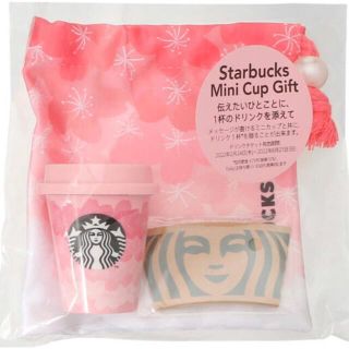 スターバックスコーヒー(Starbucks Coffee)のスタバ　2022 スターバックス　ミニカップギフトスイート　SAKURA(タンブラー)