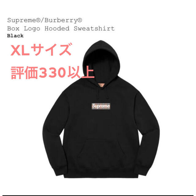 XL Supreme®/Burberry® Box Logo Hooded 黒-