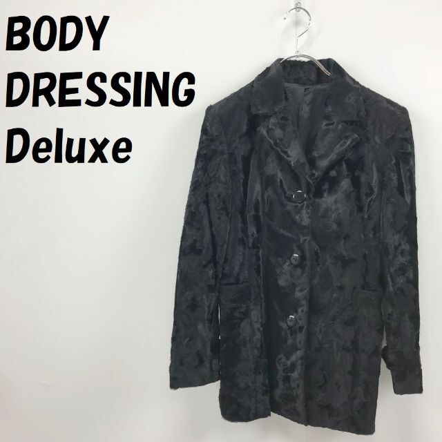 BODY DRESSING Deluxe(ボディドレッシングデラックス)の【人気】ボディドレッシング デラックス フェイクファージャケット エコファー M レディースのジャケット/アウター(テーラードジャケット)の商品写真