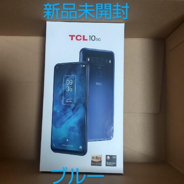 【新品未開封】TCL10 5G スマートフォン